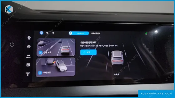 RENAULT KOREA GRAND KOLEOS 1.5 E-TECH ICONIC 2WD