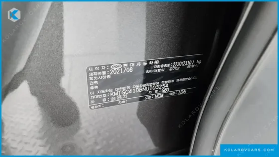 GENESIS G80 GASOLINE 3.5 TURBO 2WD