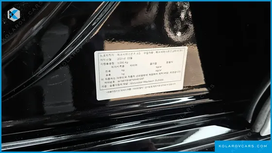 MERCEDES GLS-CLASS MAYBACH GLS600 4MATIC