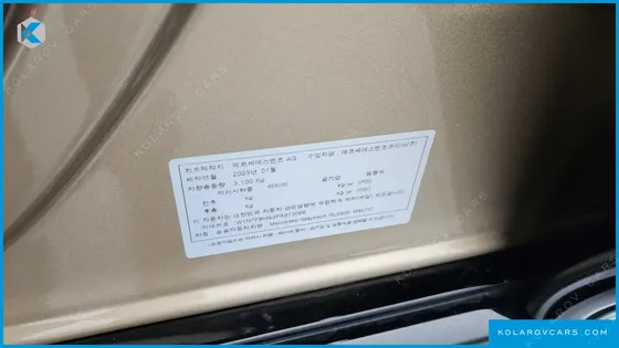 MERCEDES GLS-CLASS MAYBACH GLS600 4MATIC MANUFAKUR