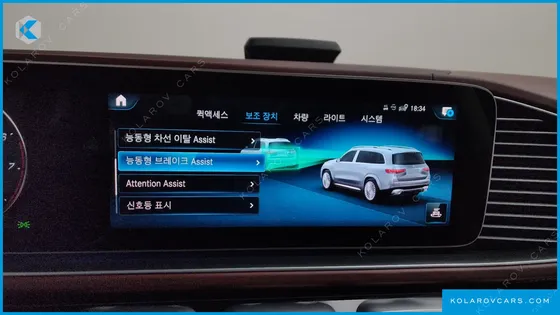 MERCEDES GLS-CLASS MAYBACH GLS600 4MATIC MANUFAKUR