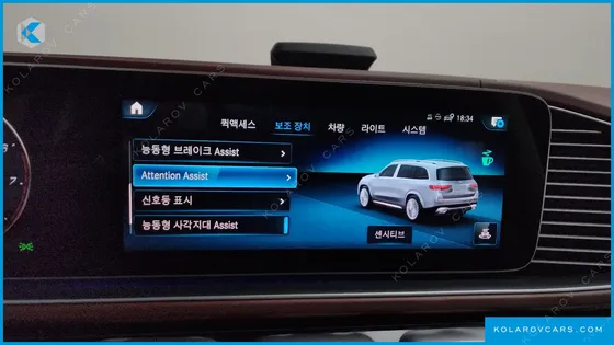 MERCEDES GLS-CLASS MAYBACH GLS600 4MATIC MANUFAKUR