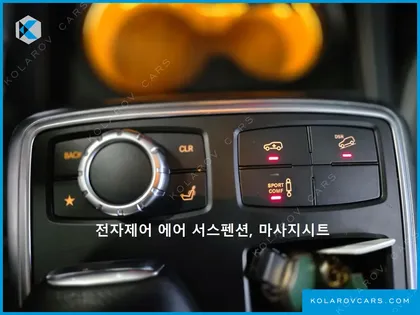 MERCEDES GL-CLASS GL550 4MATIC