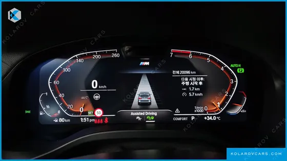 BMW X3 XDRIVE 20I M SPORT