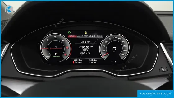 AUDI Q5 40 TDI QUATTRO