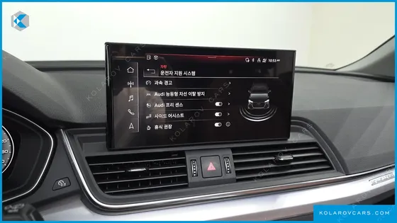 AUDI Q5 40 TDI QUATTRO