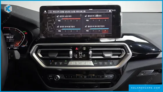 BMW X3 XDRIVE 20I