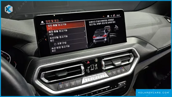BMW X3 XDRIVE 20I M SPORTS PRO