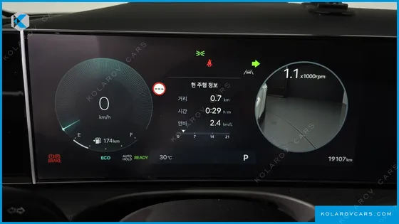 HYUNDAI TUCSON HEV 1.6 2WD