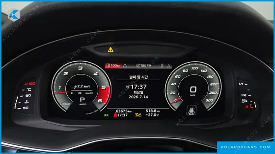 AUDI Q7 45 TDI QUATTRO PREMIUM
