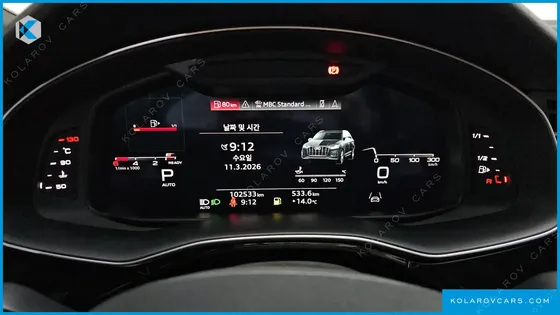 AUDI Q7 45 TDI QUATTRO PREMIUM