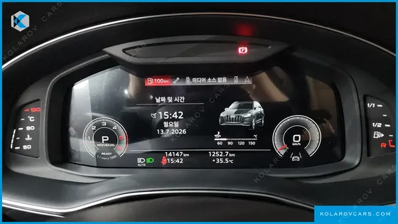 AUDI Q7 45 TDI QUATTRO PREMIUM