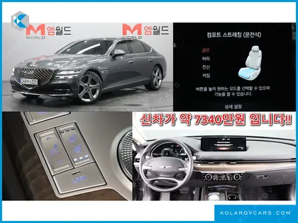 GENESIS G80 GASOLINE 2.5 TURBO AWD
