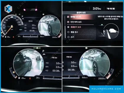 GENESIS G80 GASOLINE 2.5 TURBO AWD