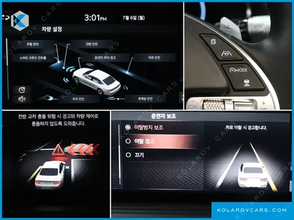 GENESIS G80 GASOLINE 2.5 TURBO AWD