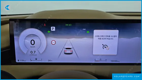 GENESIS G80 GASOLINE 2.5 TURBO 2WD