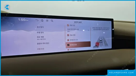 GENESIS G80 GASOLINE 2.5 TURBO 2WD