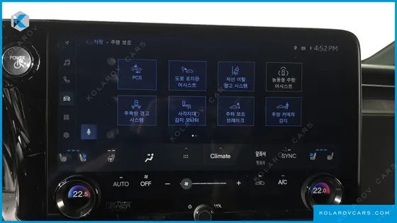 LEXUS LM 500H ROYAL