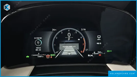 LEXUS LM 500H EXECUTIVE