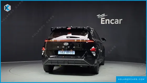 HYUNDAI KONA LONG RANGE