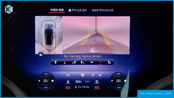 MERCEDES EQS EQS580 4MATIC