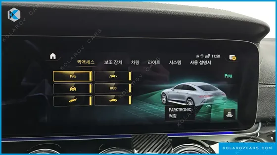 MERCEDES AMG GT 4DOOR 43 4MATIC+
