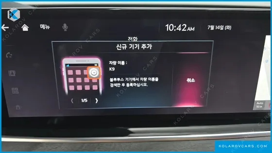 KIA K9 3.8 GDI AWD