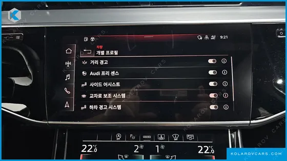 AUDI A8 50 TDI QUATTRO LWB