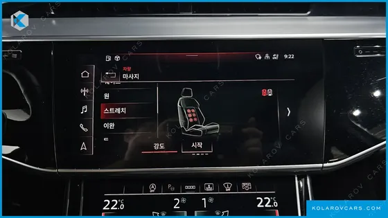 AUDI A8 50 TDI QUATTRO LWB