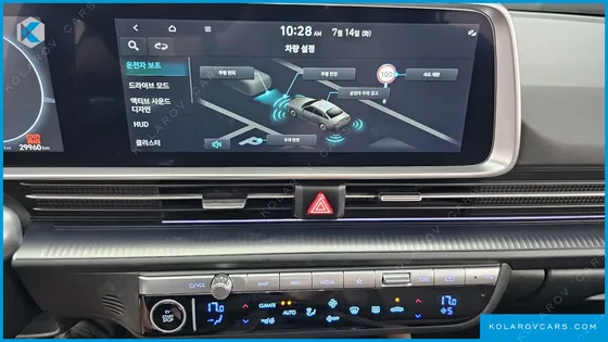 HYUNDAI IONIQ 6 LONG RANGE AWD