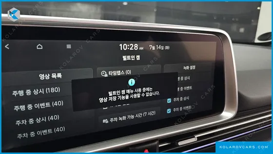 HYUNDAI IONIQ 6 LONG RANGE AWD