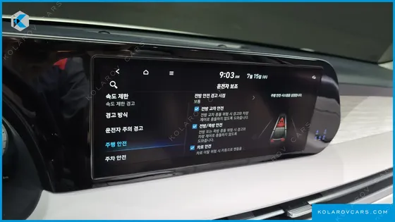 HYUNDAI PALISADE GASOLINE 3.8 2WD