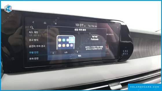 HYUNDAI PALISADE GASOLINE 3.8 2WD