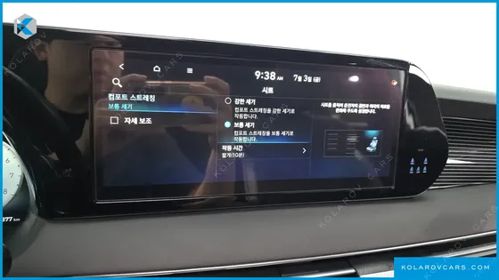 HYUNDAI PALISADE GASOLINE 3.8 2WD