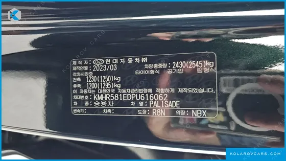 HYUNDAI PALISADE GASOLINE 3.8 4WD