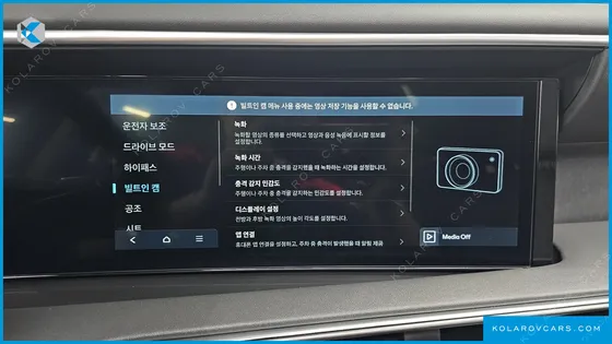 HYUNDAI PALISADE GASOLINE 2.5T 2WD 7-SEATER