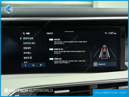 HYUNDAI PALISADE HEV 2.5T 2WD 9-SEATER