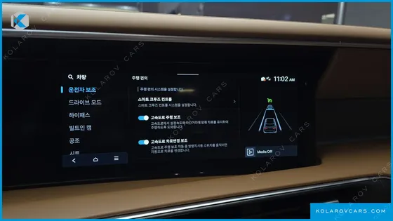 HYUNDAI PALISADE GASOLINE 2.5T 4WD 7-SEATER