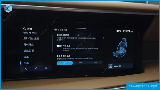 HYUNDAI PALISADE GASOLINE 2.5T 4WD 7-SEATER
