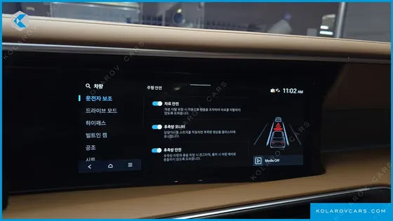 HYUNDAI PALISADE GASOLINE 2.5T 4WD 7-SEATER