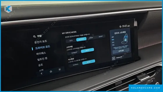 HYUNDAI PALISADE GASOLINE 2.5T 2WD 9-SEATER