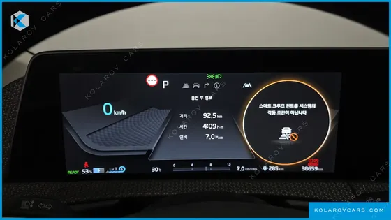KIA EV6 LONG RANGE