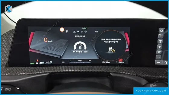 KIA EV6 LONG RANGE