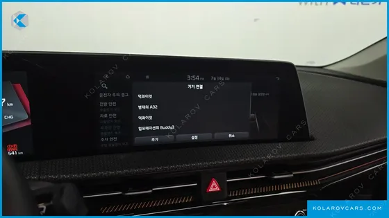 KIA EV6 LONG RANGE