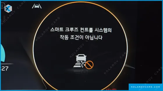 KIA EV6 LONG RANGE