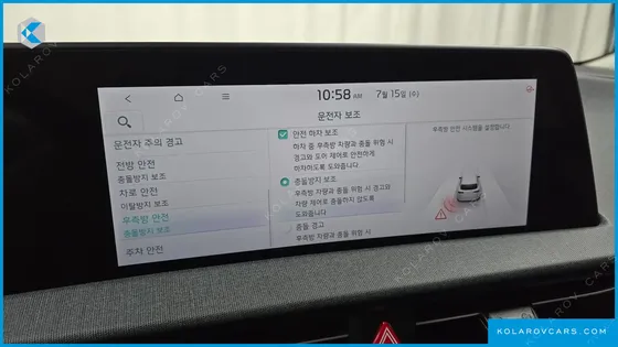 KIA EV6 LONG RANGE