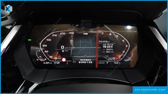 BMW Z4 SDRIVE20I M SPORT