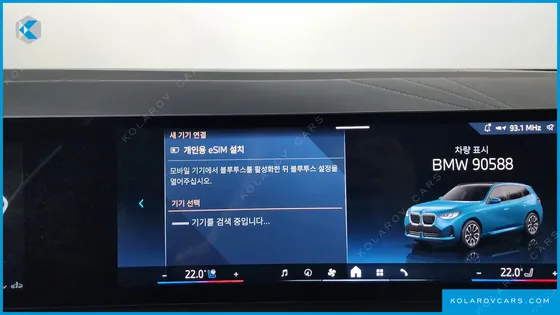 BMW X3 XDRIVE 20 M SPORT