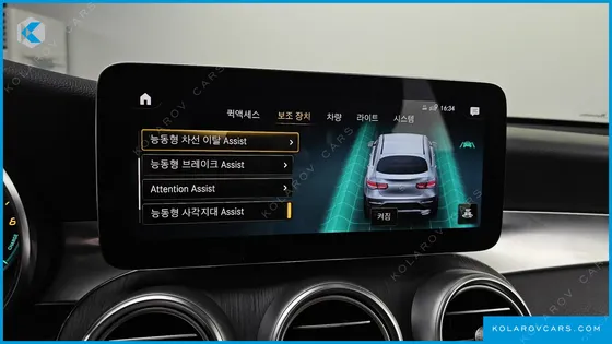 MERCEDES GLC-CLASS GLC300E 4MATIC COUPE