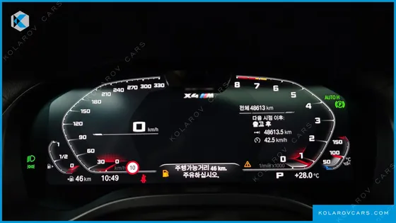 BMW X4M 3.0 COMPETITION